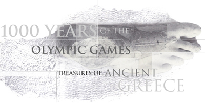 Screen grab from the homepage of the website