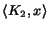 $\left<K_2,x\right>$