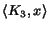 $\left<K_3, x\right>$