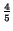$\frac{4}{5}$