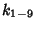 $ k_{1-9}$