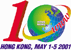WWW10 Conference logo