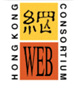 The 7th Hong Kong Web Symposium