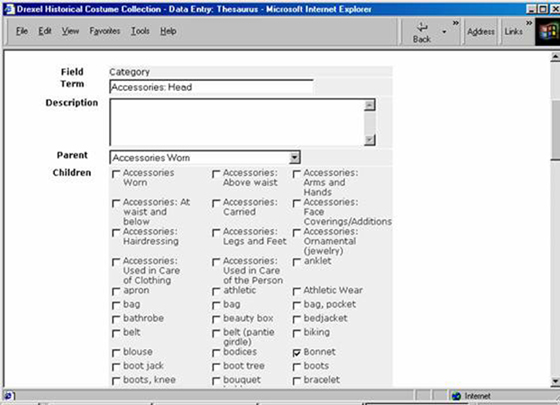 screenshot of advanced functions of online data entry form