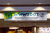WWW2002 banner with logo.