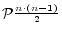 $ \P\frac{n \cdot (n - 1)}{2}$