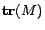 $\displaystyle \begin{split}
\min_{\mathbf{q}, M} \quad$