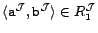 $\tup{\indv{a}\ifunc,\indv{b}\ifunc}\in R_1\ifunc$