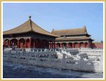 Forbidden City