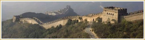 Great Wall