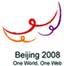 WWW2008 Logo