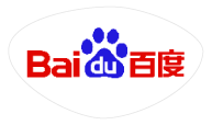 Baidu sera présent au salon du numérique